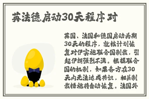 麻豆专区1区