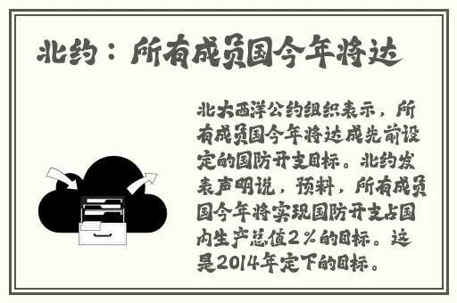 女生啊～你tm别 了二次园
